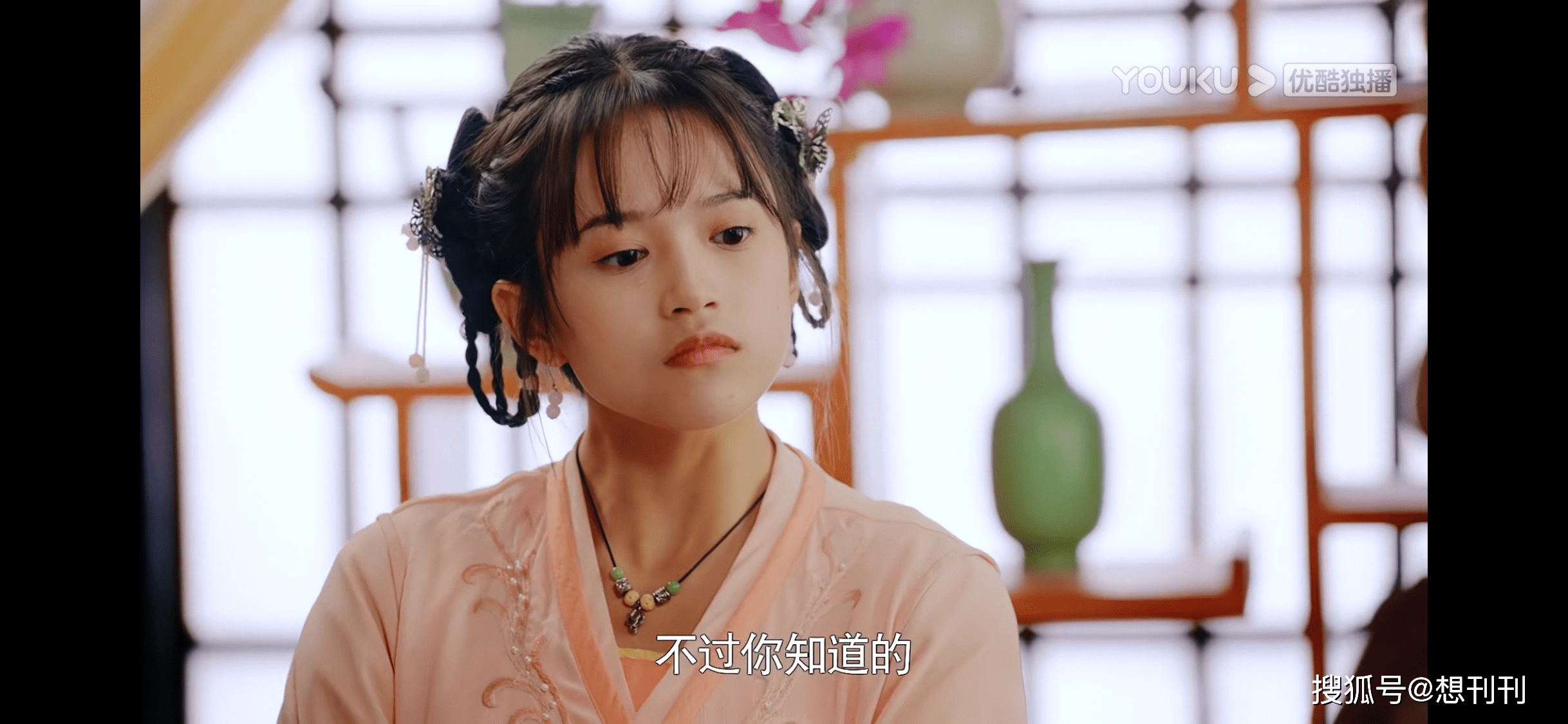 什么|五毒俱全！网剧主角配角一个比一个辣眼睛，整容崎岖超龄演技差…