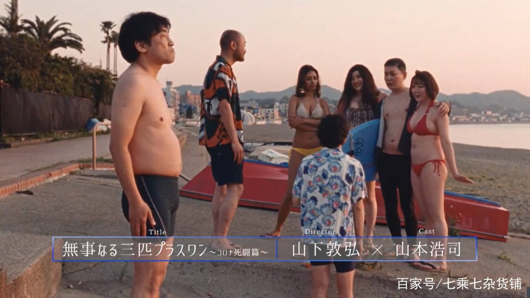 具象|2021北影界首映片单《破·界短片集》：破界了但没完全破界