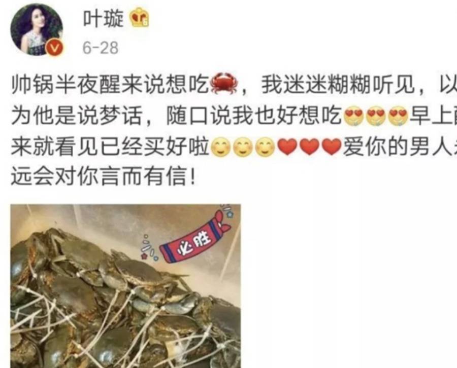 肠胃|孕妇吃螃蟹会流产？在这个吃螃蟹的季节，嘴馋的孕妈该怎么办？