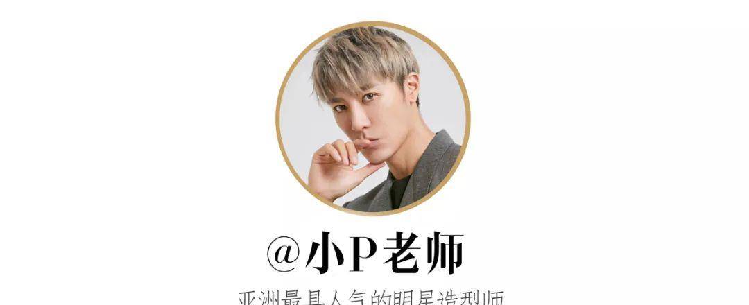 人参HB美妆大赏榜单公布，年度好用的化妆品清单