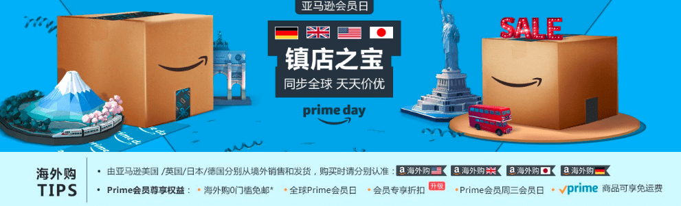 活动女神伪素颜大法公开,选对彩妆让你秒变高级脸