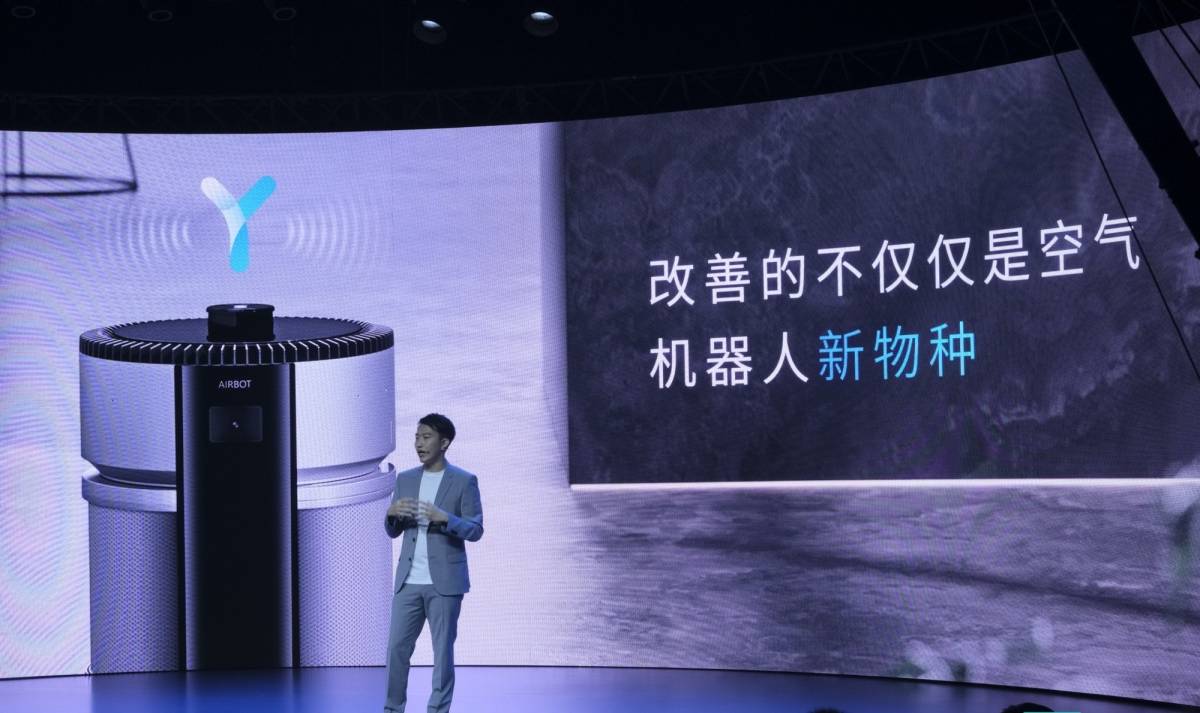 股价跌去四成多后，钱程抛出的“多维进化”却暴露科沃斯短板-家电圈官网