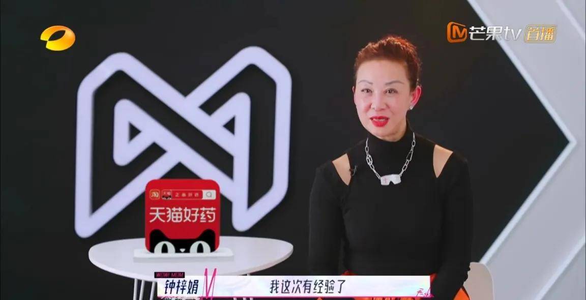 《妈妈,你真好看》:中年人的比拼,脸面真的很重要