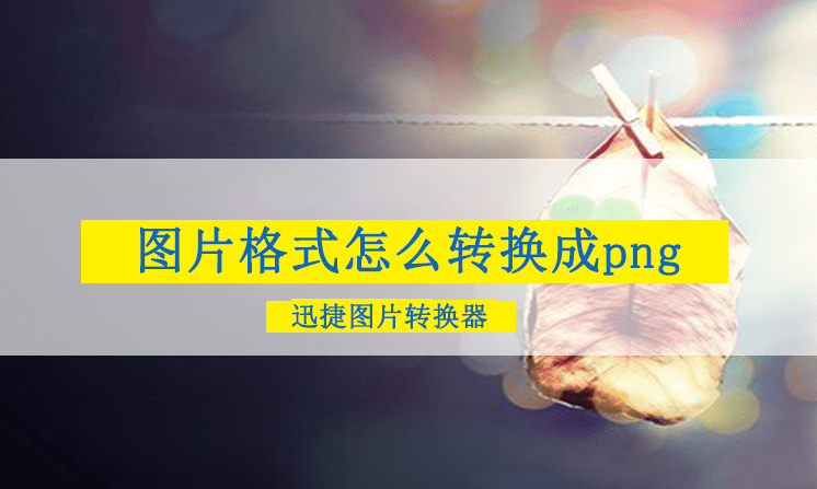 mysql raw類型_文件類型是raw怎么修復_u盤分區表類型raw