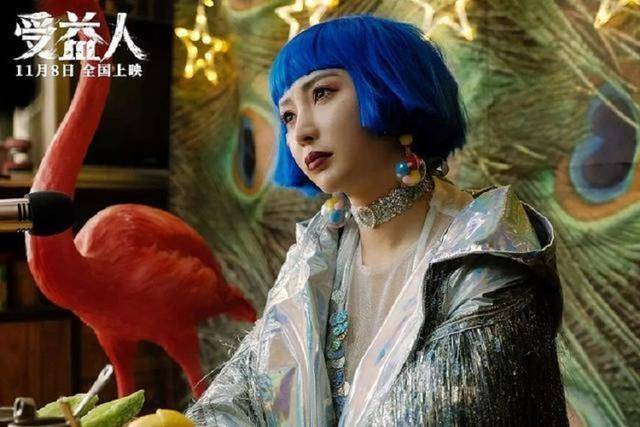 伪装|《受益人》：谎言伪装的再好也终究是谎言？