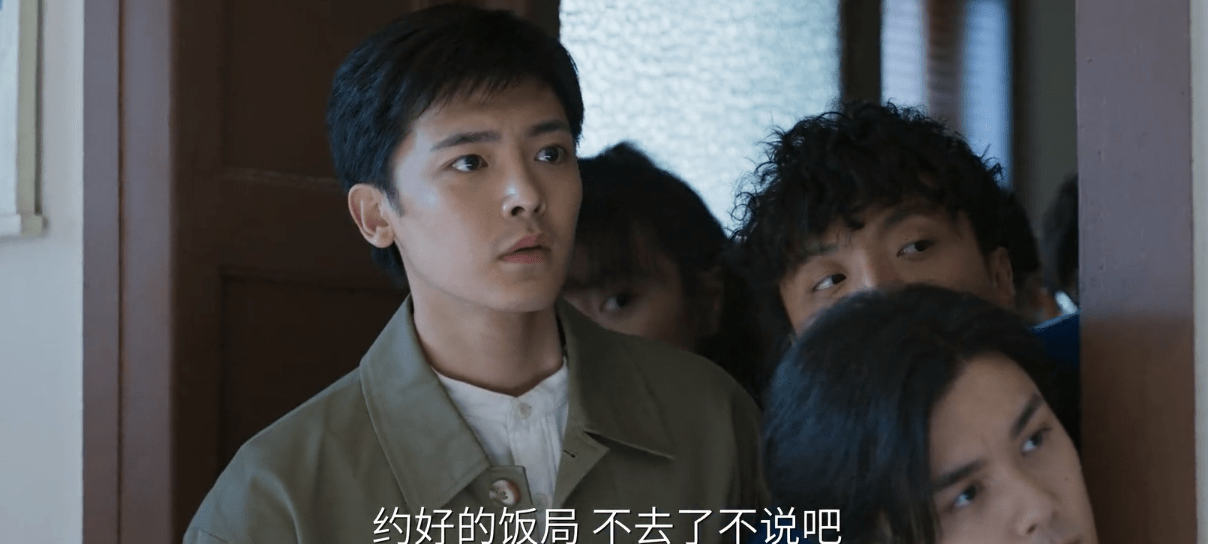 计划|启航：谭媛裴庆华的悲剧，其实是谭主任“棒打鸳鸯”的结果