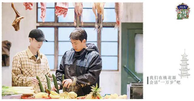 邓超|同期上线，播放量、口碑被《向往5》碾压，《奔跑吧9》输在这三点2