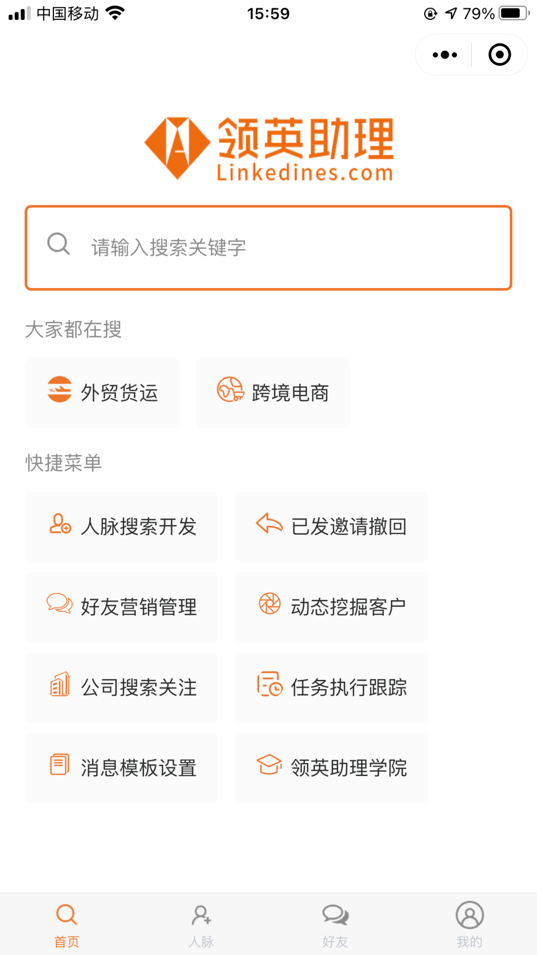 1152d3414dc1477a940fc5ddac9deb75.png