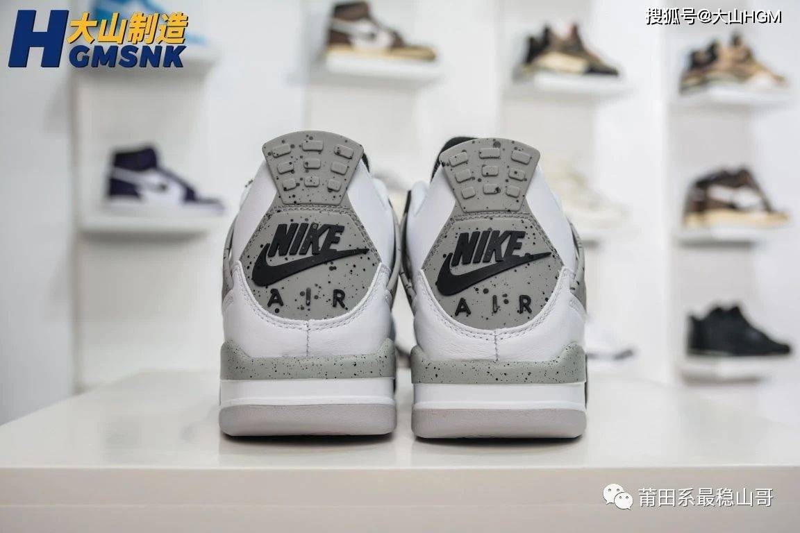 White 【大山制造】Air Jordan 4 “White Cement” 白水泥 ?货号：840606-192