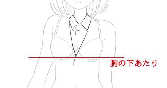 画法 各类高中生制服的绘画方法