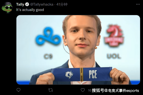 大战队|S11抽签结果公布后，各大战队的反应，TL可太真实了