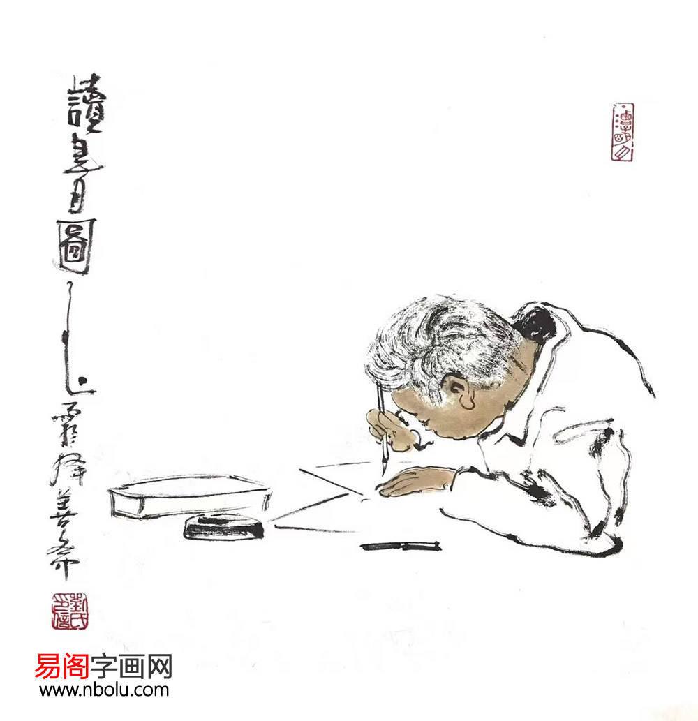 刘子玉游于艺的当代水墨禅意画家