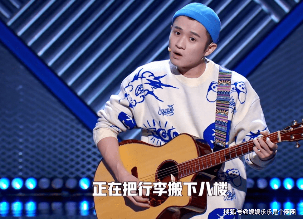 下水|王勉正式宣布退出《脱口秀大会》,试想王勉不退赛那要怎么办呢?