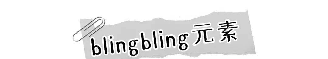 元素 换季乱穿衣?2021年5大流行元素,让你时髦一整年