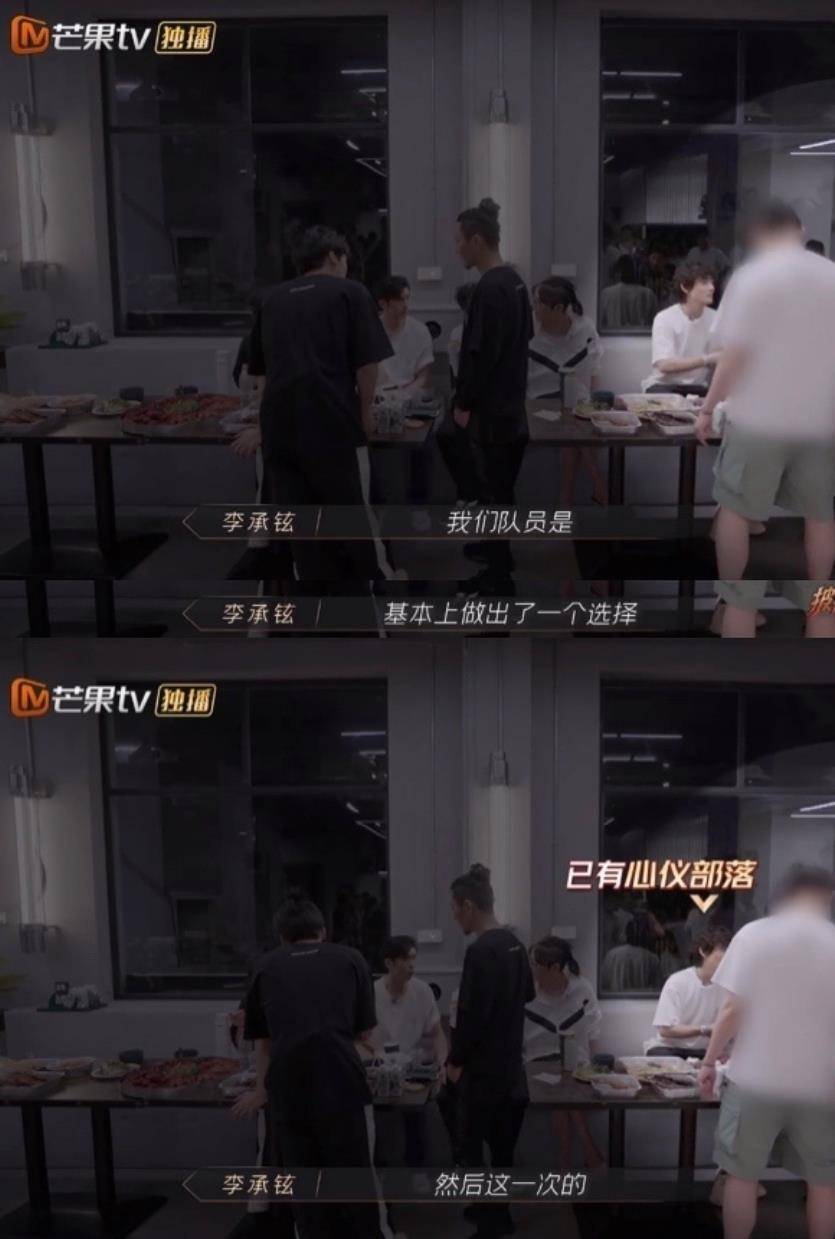 戚薇|高质量男性李承铉，终于找回了自己的名字！