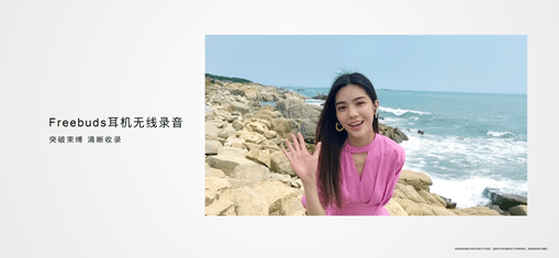 影像|年轻人玩鸿蒙，华为nova9系列引领影像社交时代