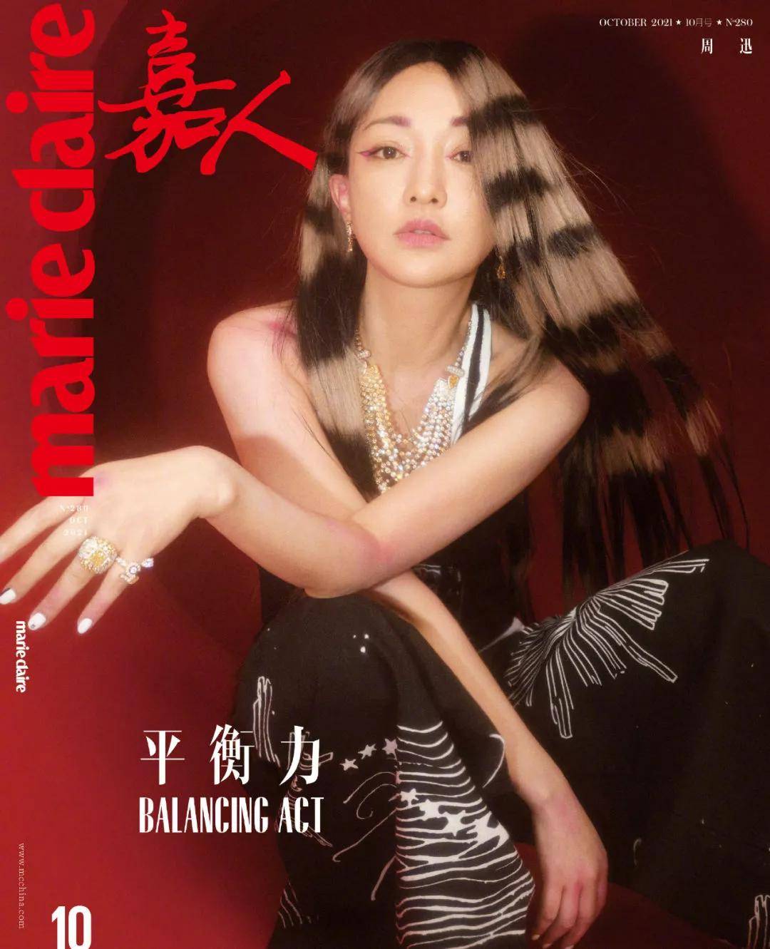 lisa金晓钟造型太离谱，lisa被嘲发际线堪忧？