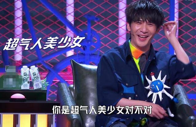 出圈|脱口秀大会4：李诞力挺杨笠，霸气回应当年争议：请误会到底吧！