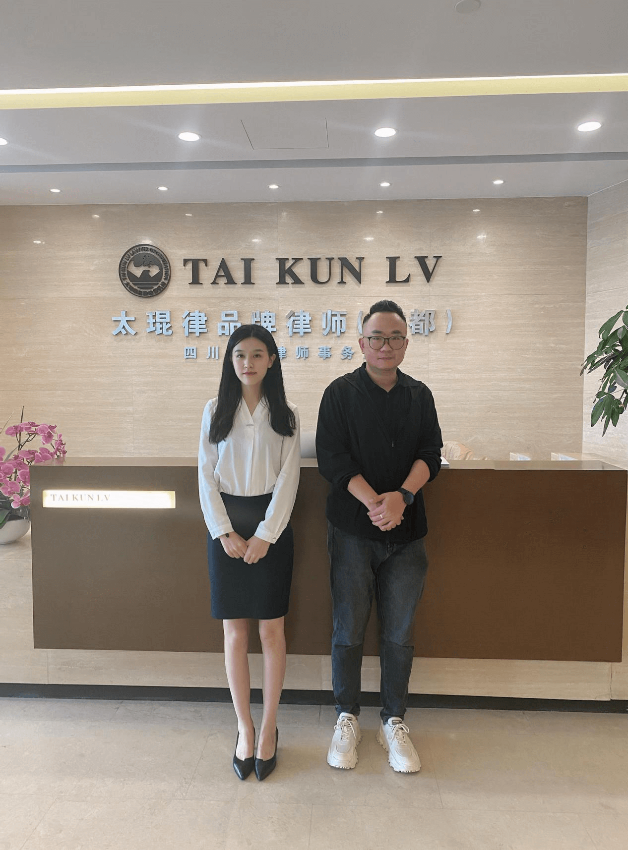 来自四川大学的10余名团干学生和太琨律(成都)所团支部书记李宣慧参与