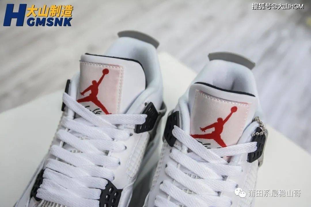 White 【大山制造】Air Jordan 4 “White Cement” 白水泥 ?货号：840606-192