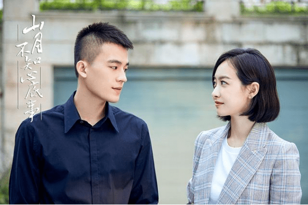 女神|没想到，被嘲笑的金鹰女神宋茜，竟拍了部堪比《白夜追凶》的佳片！