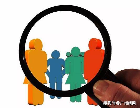 如何做一个受欢迎的客人 c641fd690c104dfc9e55a27138dcab6d.jpeg