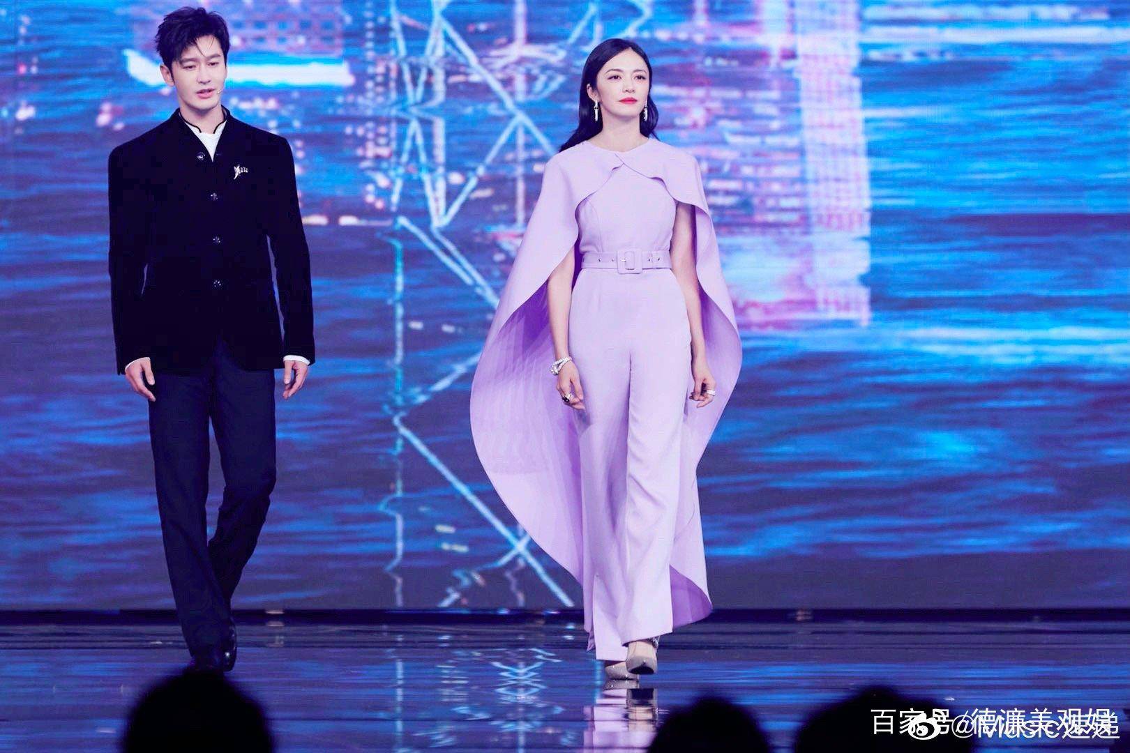 胡杏儿 大湾区中秋晚会：温碧霞露肩妩媚，赵丽颖又仙又欲，舒淇惊艳全场