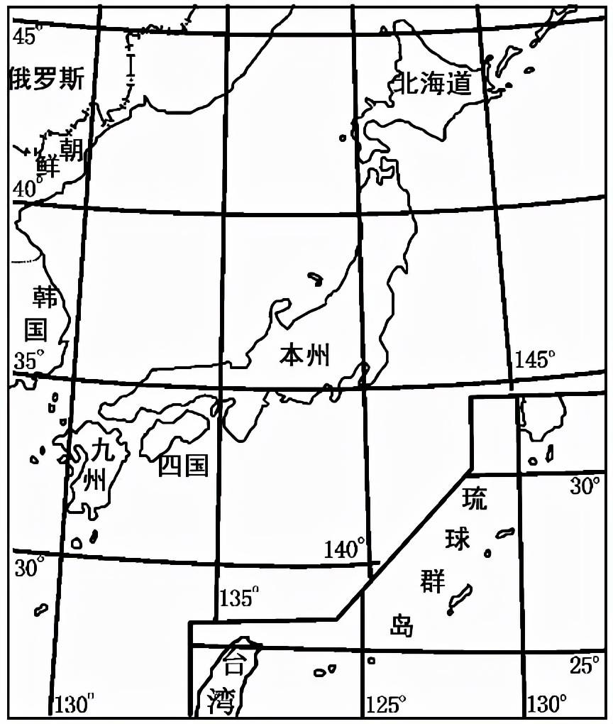 学法指导】区域地理高频考点第8讲日本知识点总结！_搜狐网