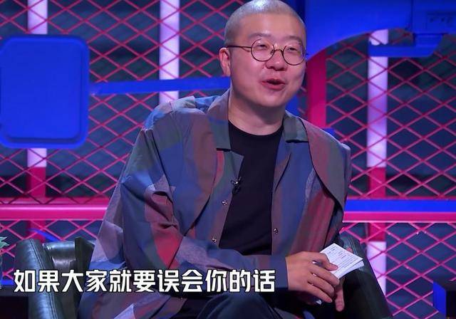 出圈|脱口秀大会4：李诞力挺杨笠，霸气回应当年争议：请误会到底吧！