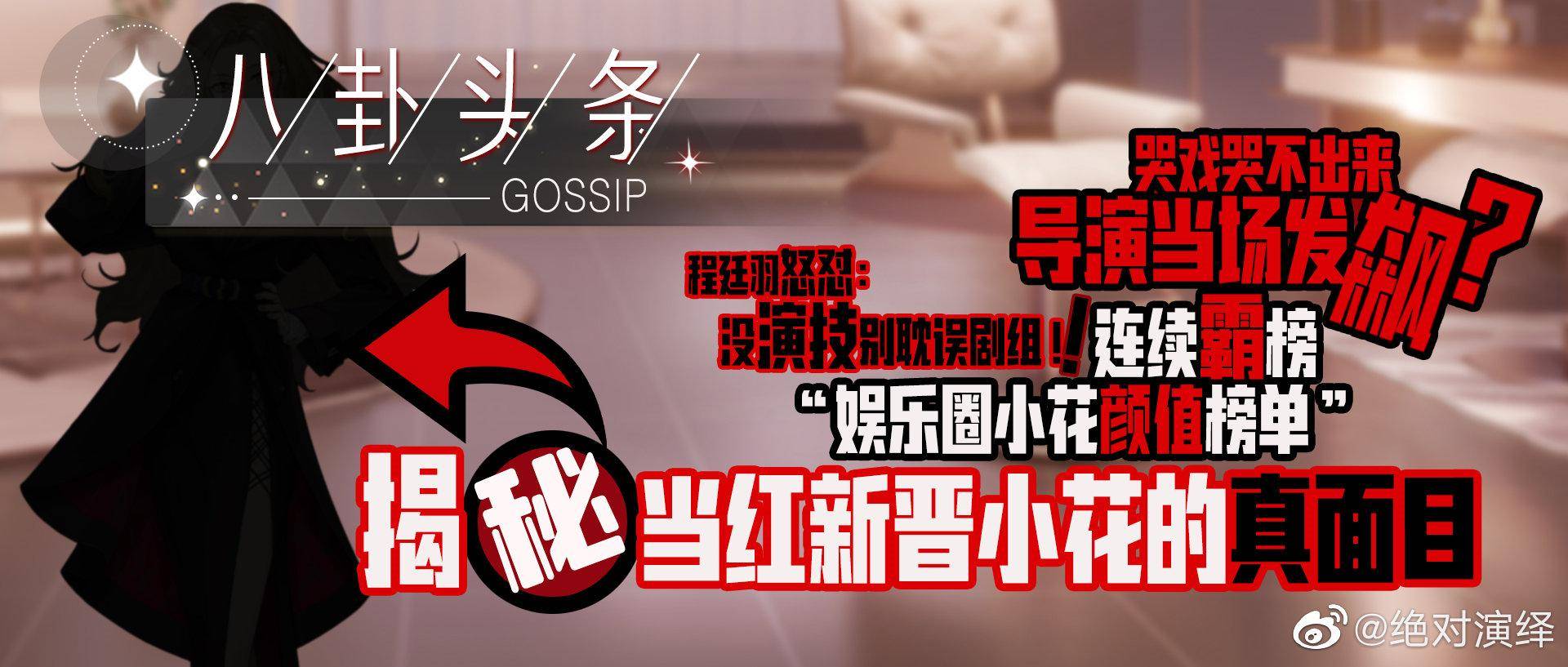 18禁游戏，成年游戏手游