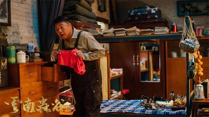 费振翔|姜超《云南虫谷》热度不减 王胖子社交nb症惹人羡