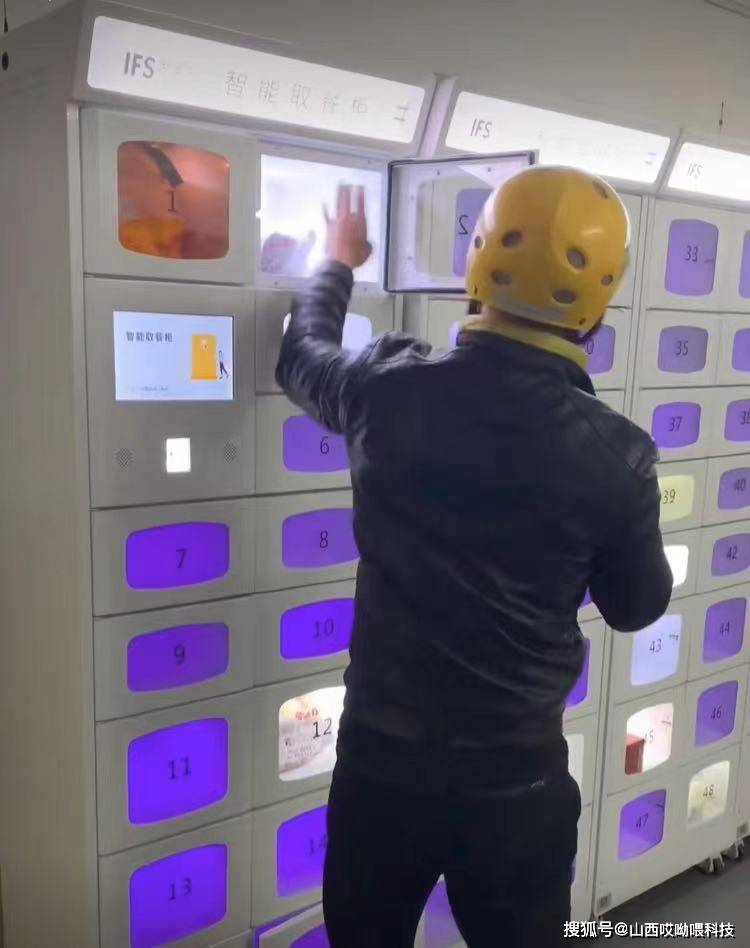 订单|智能自提早餐柜为什么会兴起？