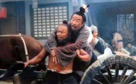 历史上有没有李逵这个人 0c2aff35879e40c9b958463530535641.jpeg