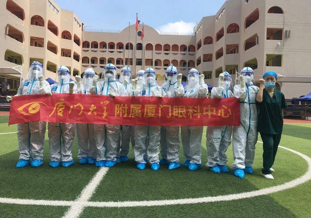 視力|“疫”線故事 | 2小時，這位工人兄弟的視力保住了……
