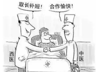 如何正确面对疾病 24a4e51630b94b80bc2de3591c784498.png