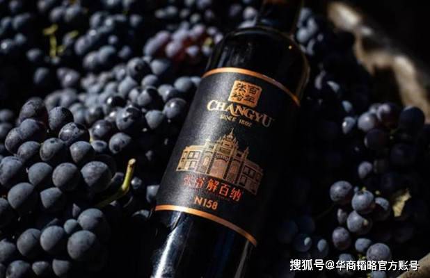 企业|靠铁矿石、葡萄酒作风？中企强势反击，澳大利亚输得“惨不忍睹”