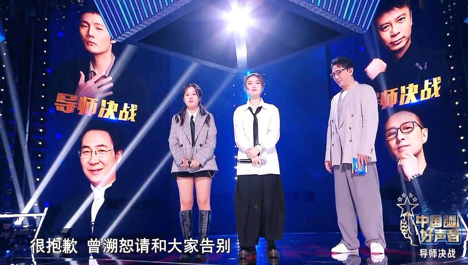 原创中国好声音22进11:王靖雯强势晋级,廖昌永改编惊艳,李克勤损失3员