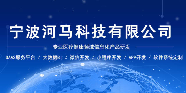 网络服务商在哪找 4f71f026c74e40efb878861bd9451b6d.jpeg