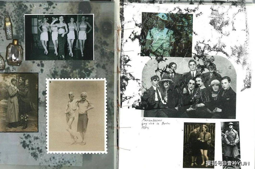 设计 见过浑身长刺的超人吗 | 欢迎来到 LEEVI IK?HEIMO的童年玩趣世界