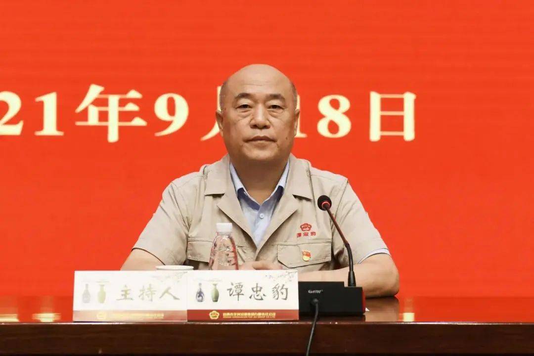 品牌|郎酒举行郎牌特曲2021中秋·秋酿开窖仪式,舍得酒业新增“沱泉”商标信息