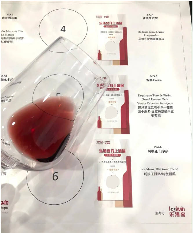 巨石|精彩回顾!巨石牛这些高光时刻不容错过 | 酒先知VIP推荐