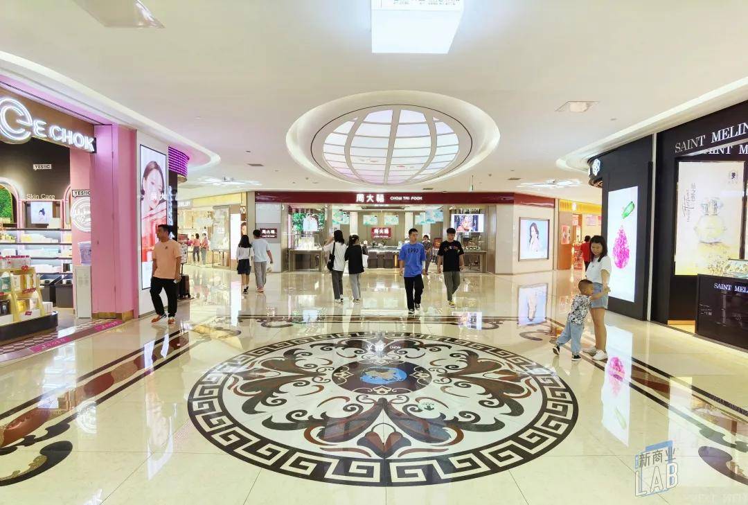 传说中的长沙万家丽我们一次看个够深度