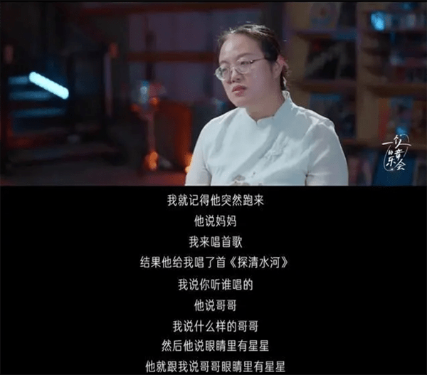 简谱德云社_德云社开场曲简谱