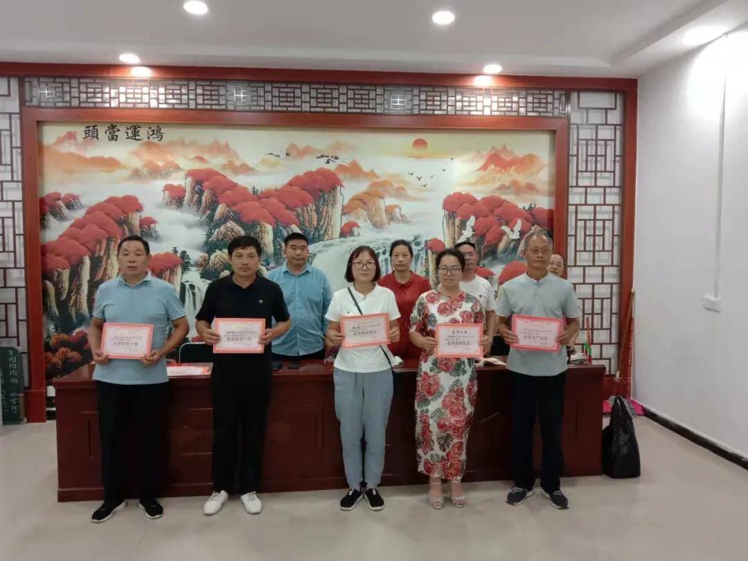 汝南县双语学校召开2021年秋季教职工表优大会