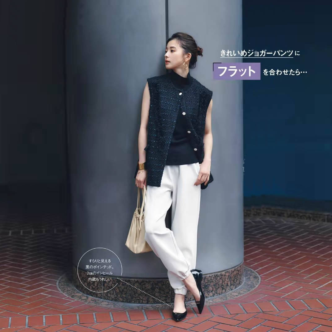 什么 秋天穿裤子,搭配什么“鞋子”才好看?2种裤型、3大风格,快借鉴