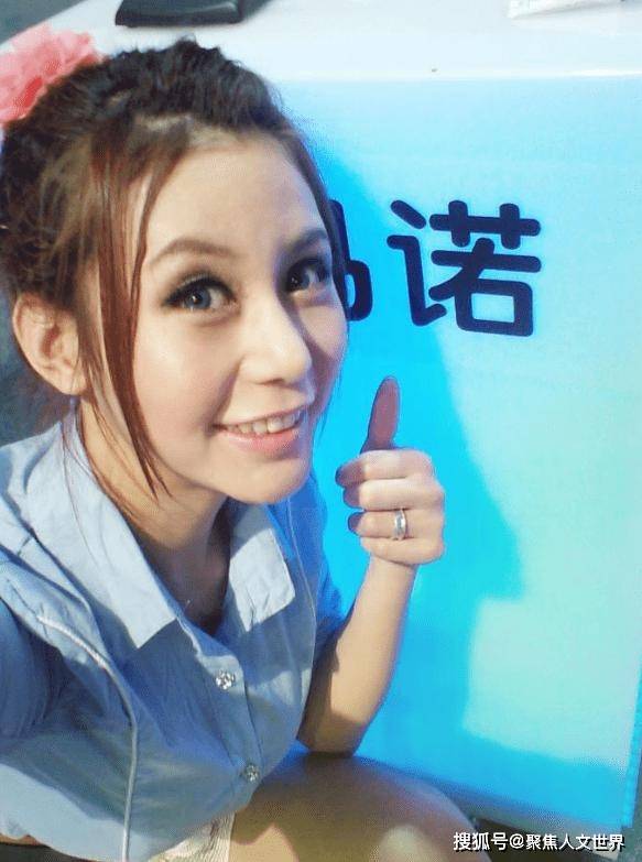 因为|“宁坐宝马哭,不坐自行车笑”的马诺,就这样写好了她的结局