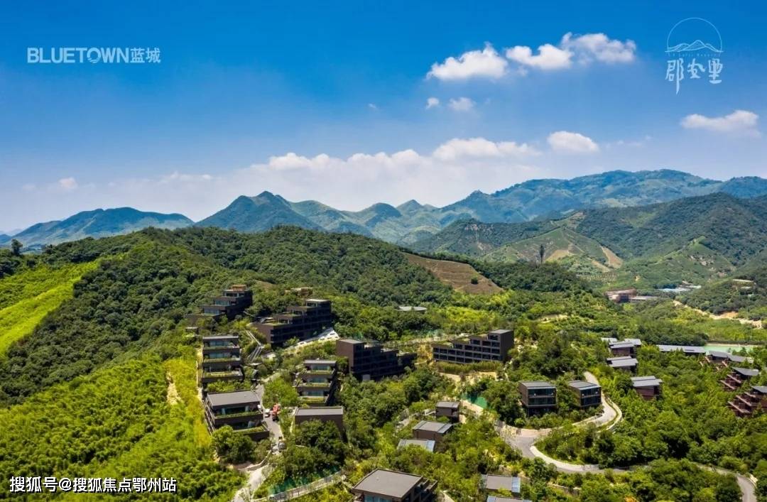 莫干山蓝城郡安里地址电话用户评价