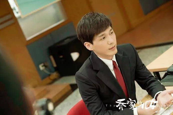 责任心|《乔家5个倒霉蛋》恋母、恋爱脑，错误的婚姻观都是原生家庭的锅