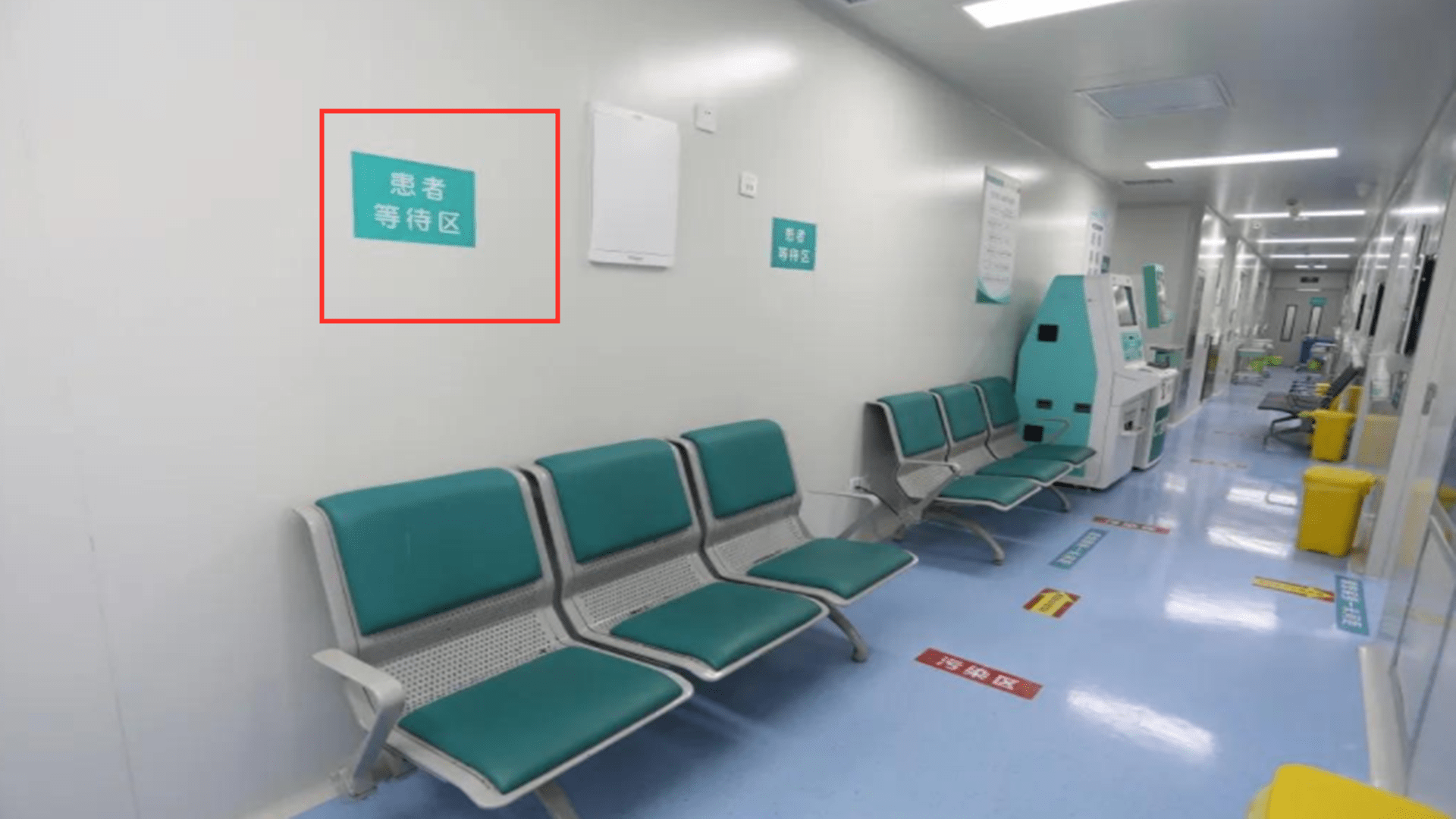 男子|吃隔夜饭，一男子意识模糊进ICU，别让“别浪费”害了你