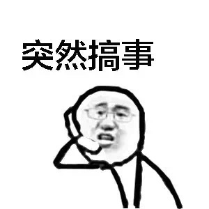 文章配图-4